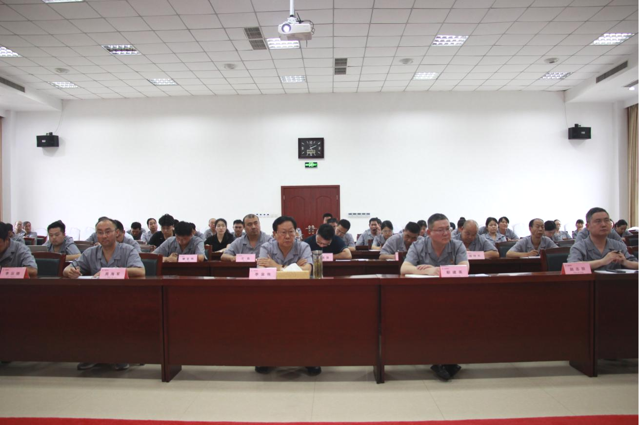 凝聚全員創(chuàng)新，開拓發(fā)展新境┃鄭州瑞泰召開七月份月度管理會(huì)